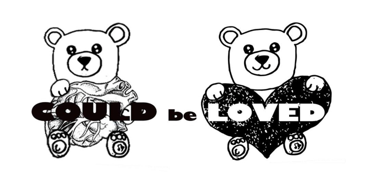 Could Be Loved by Huidi Xiang